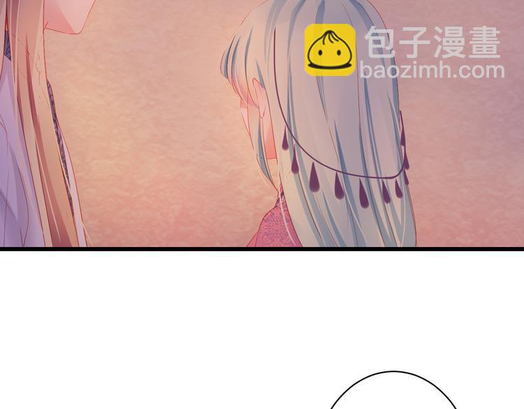 第13话 片刻幸福41
