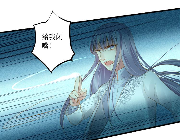 第21话 新的危机？108