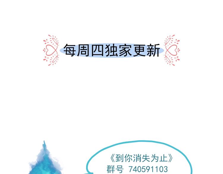 第45话 决战134