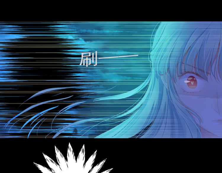 第1话 “杀了我”70