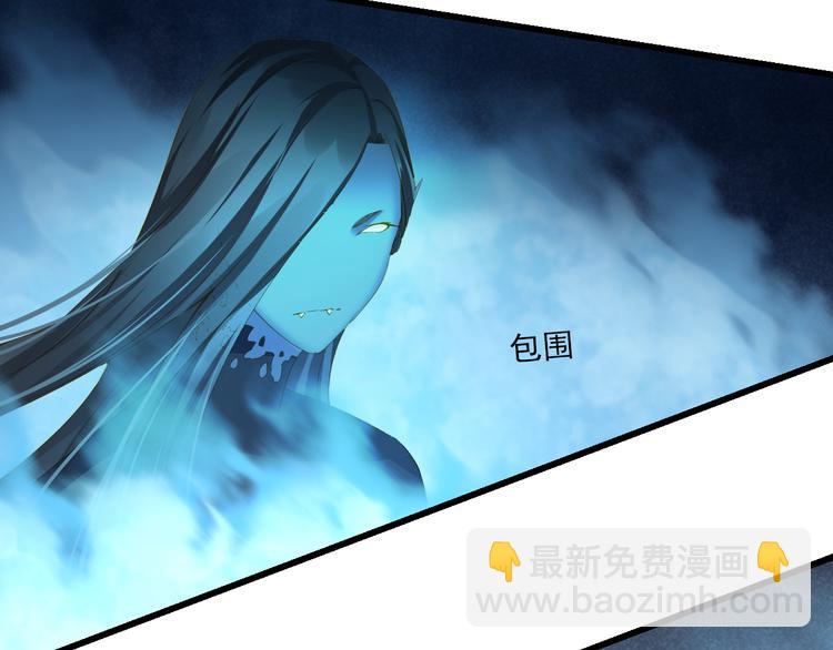 第22话 管家灵的过去16