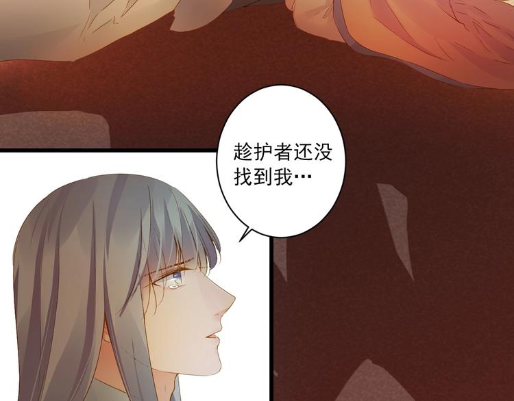 第44话 我做不到24