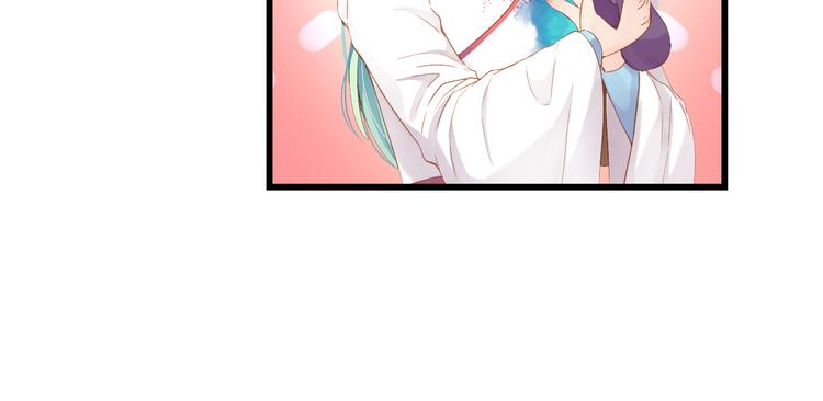 第5话 威胁？！82