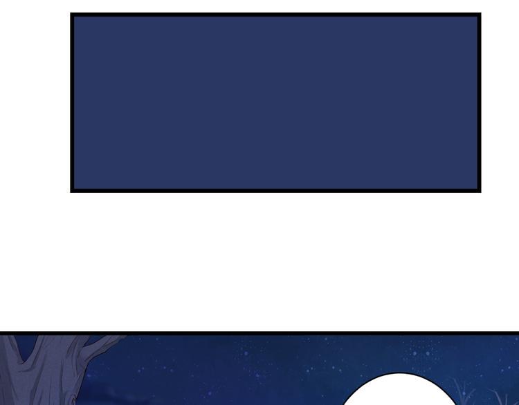 第3话 本体是正太？！64