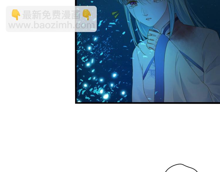 第36话 离开我21