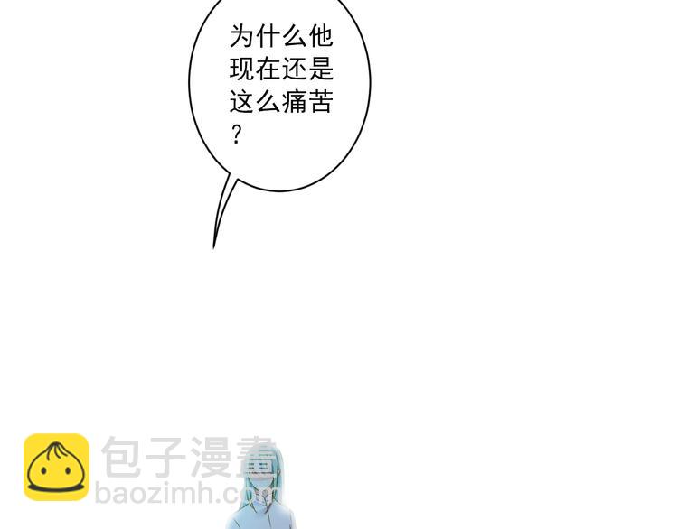 第43话 他的诉求115