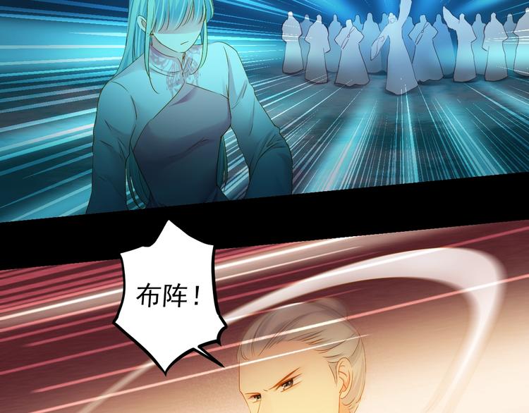 第43话 他的诉求58
