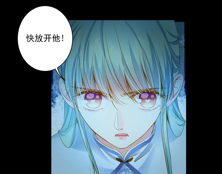 第35话 小管6