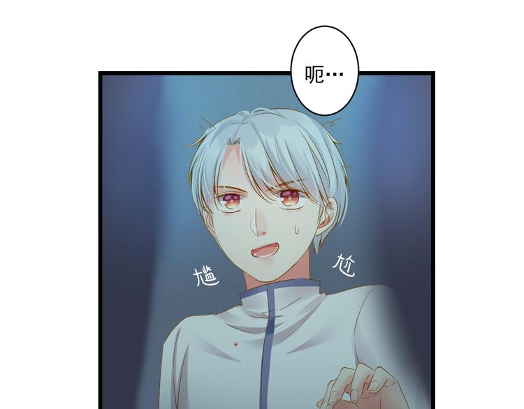 第19话 收妖之时32