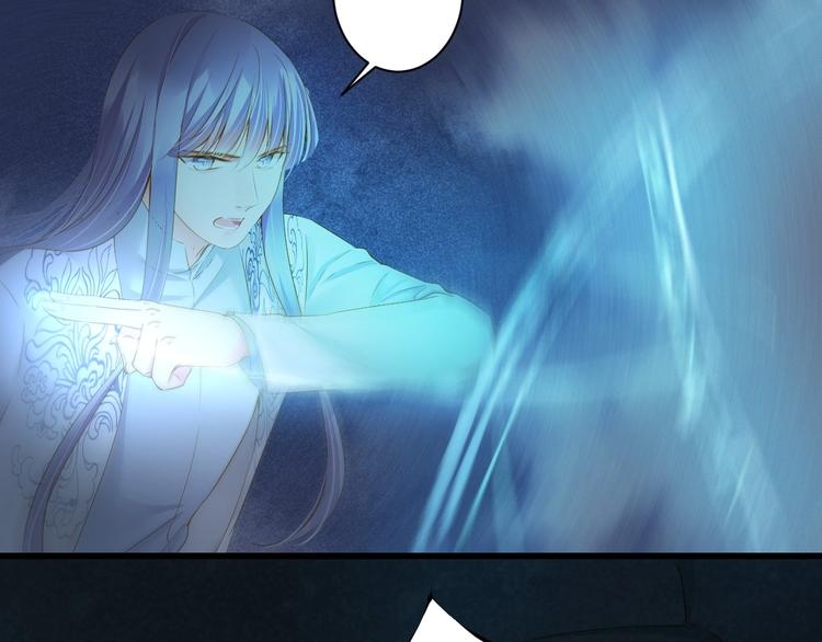 第34话 有我在72