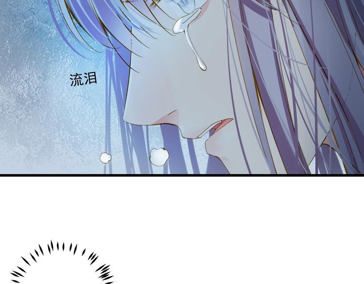 第37话 你的眼中只有他10