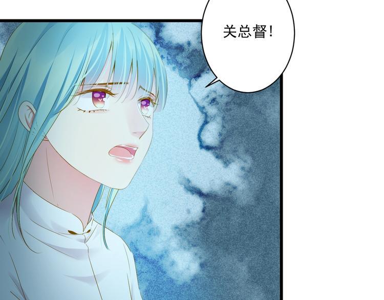 第38话 不舍5