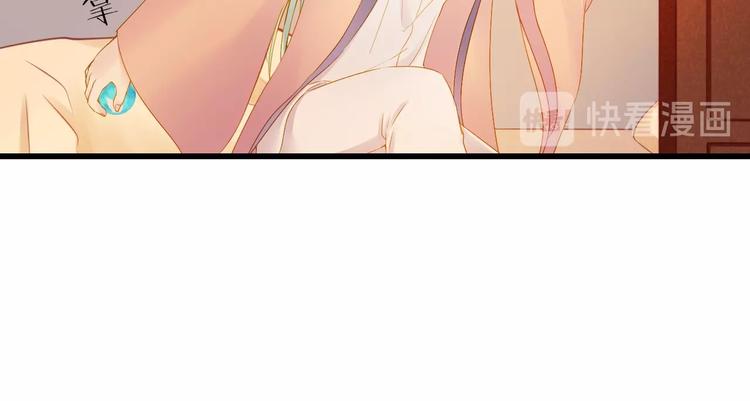 第43话 他的诉求132