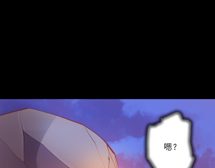 第7话 觉醒129
