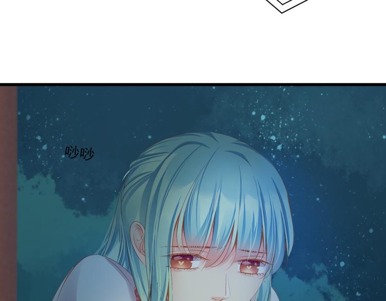 第11话 我好想你115