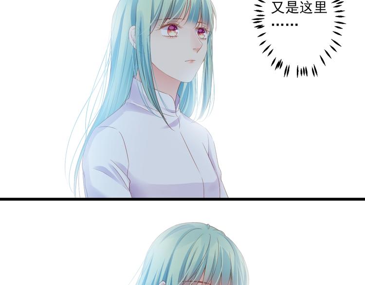 第43话 他的诉求94