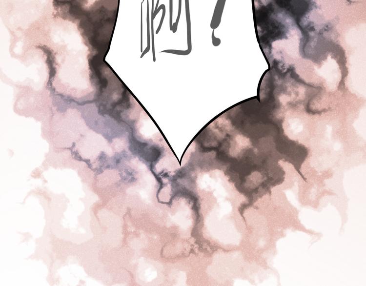 第6话 过去100