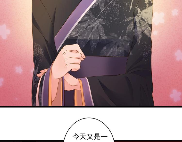第46话 不再消失55