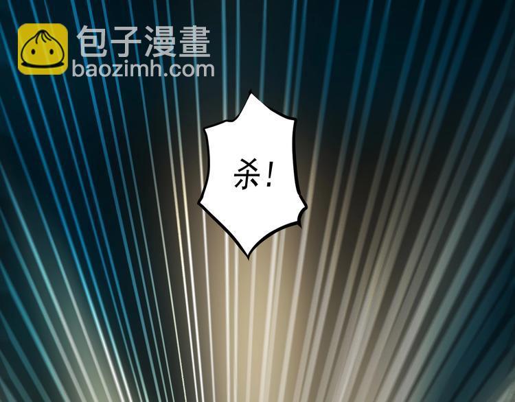 第46话 不再消失14