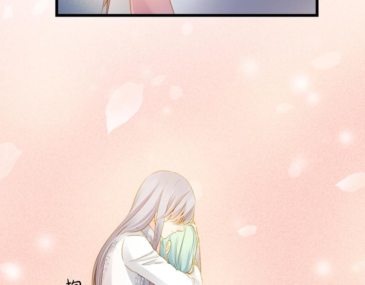 第40话 放手69