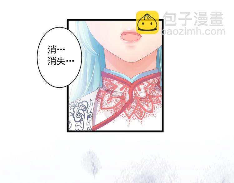 第3话 本体是正太？！46