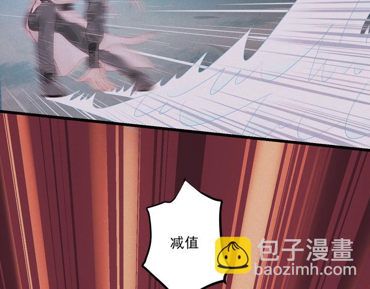 第6话 过去63