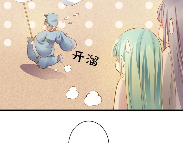 第39话 曾经94
