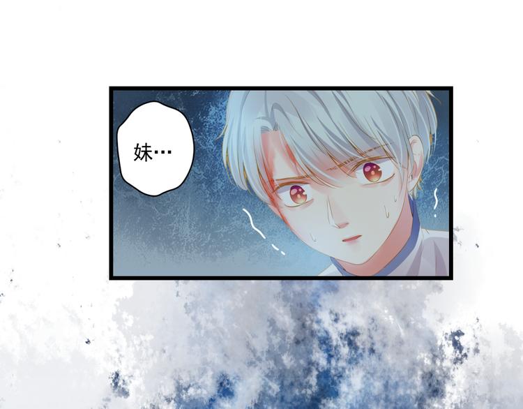 第17话 悬崖117