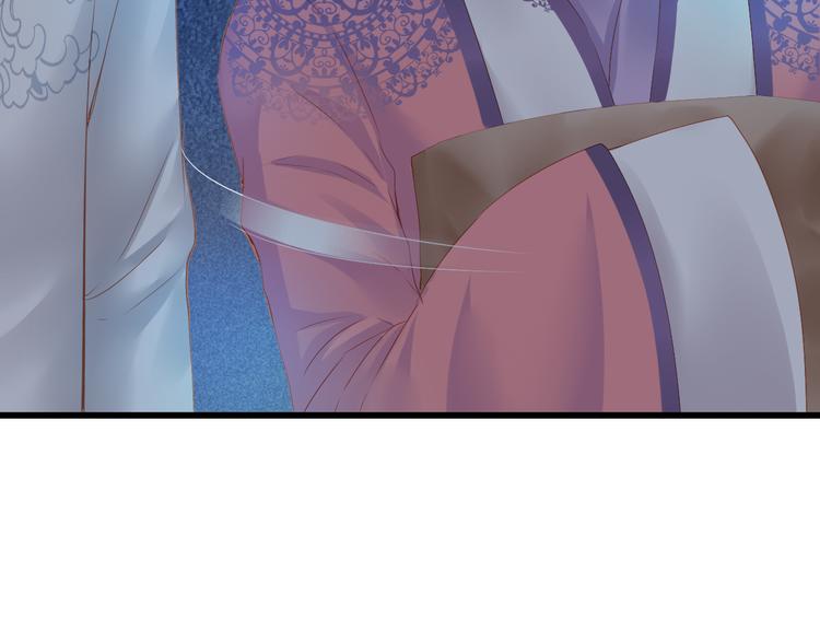 第13话 片刻幸福94