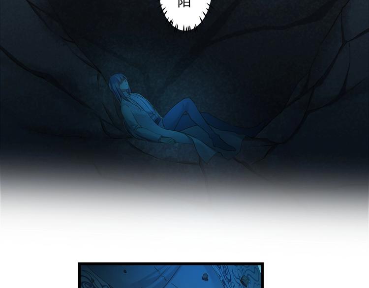 第33话 共同记忆92