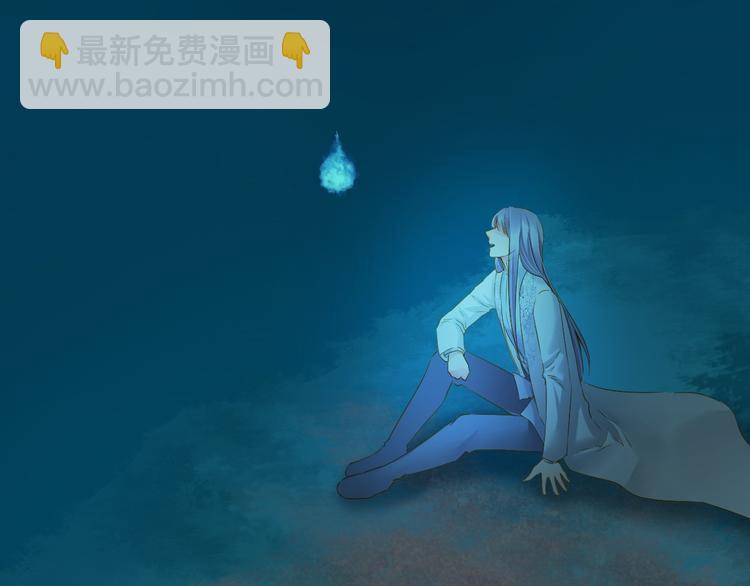 第32话 想见她111