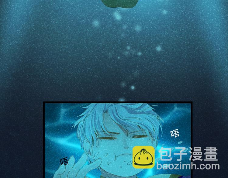 第17话 悬崖34