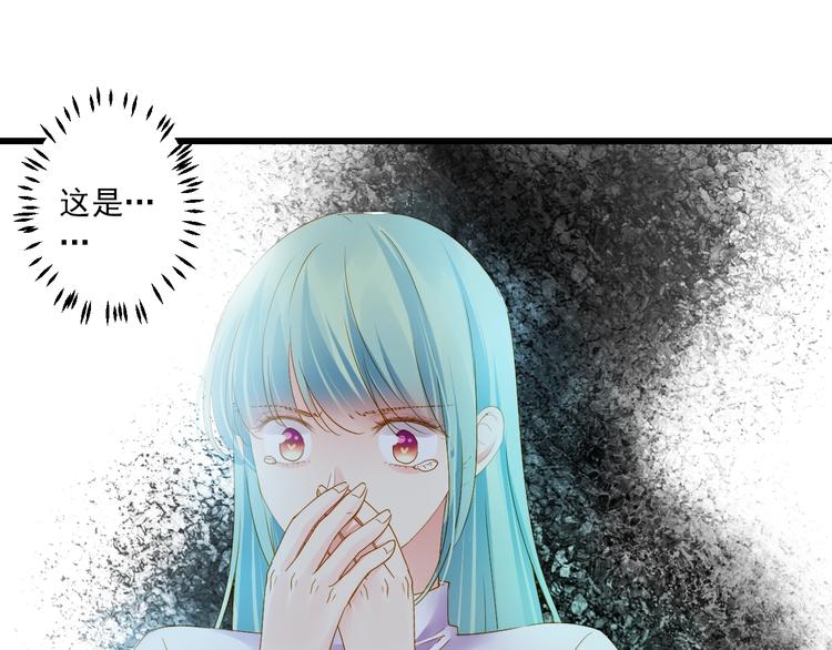 第43话 他的诉求102