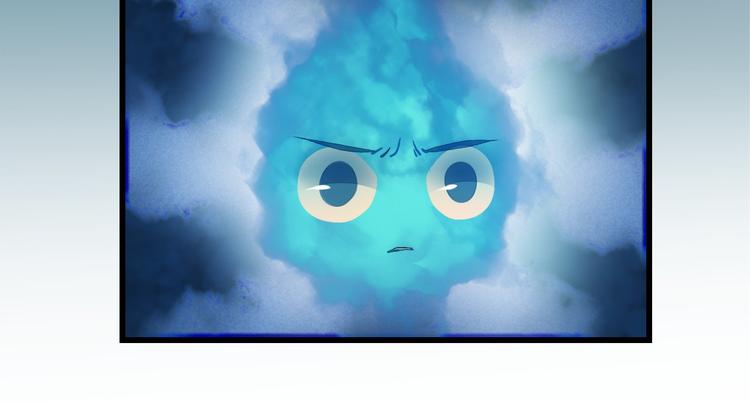 第32话 想见她120