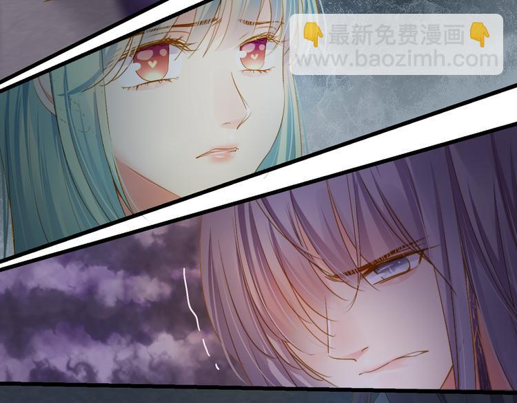 第27话 误会41