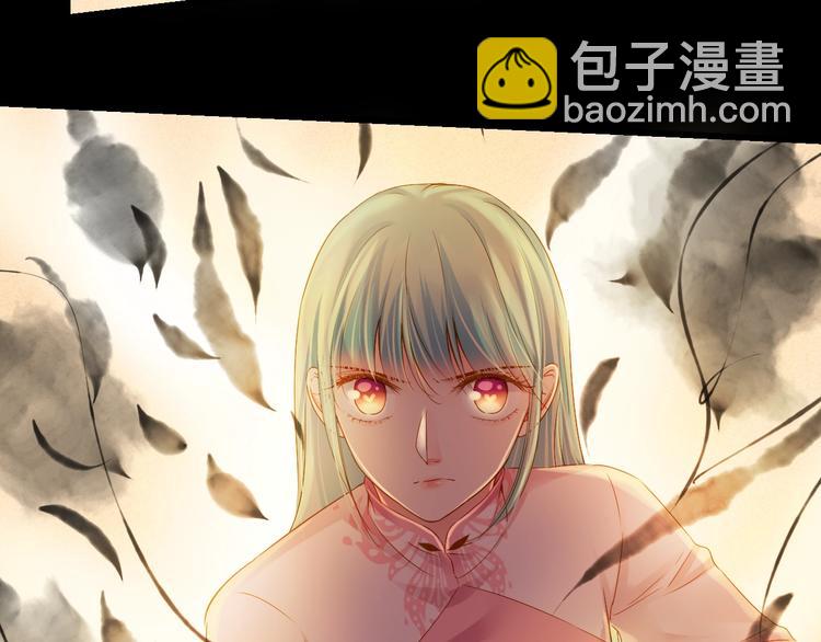 第43话 他的诉求54