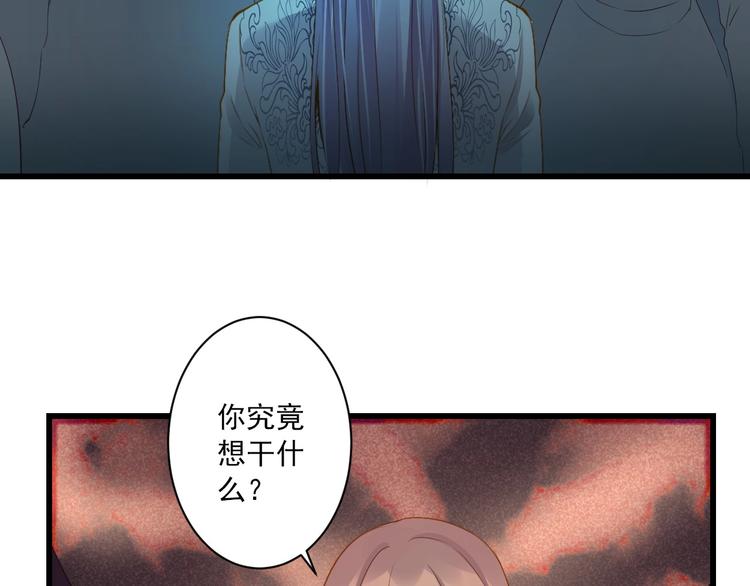 第38话 不舍28