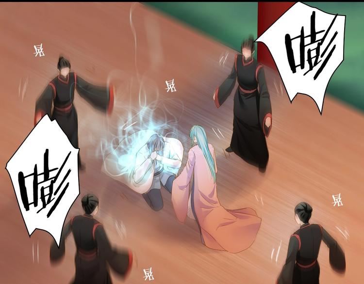 第44话 我做不到37