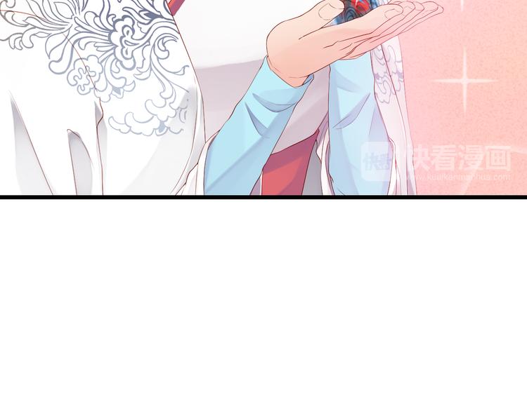 第3话 本体是正太？！62