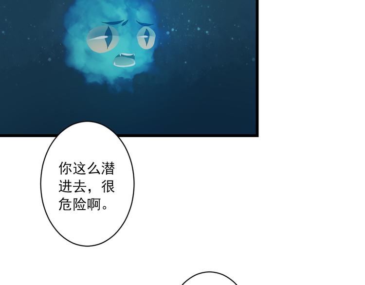 第12话 诀别22
