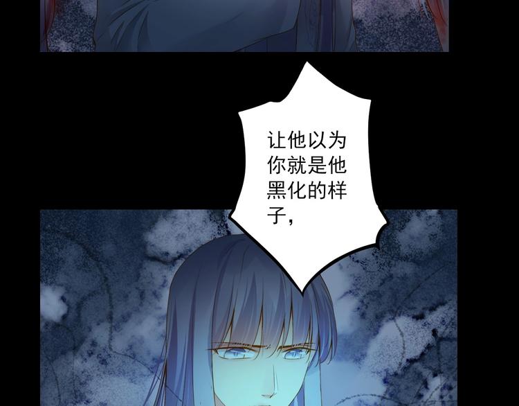 第45话 决战46