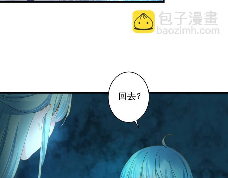 第34话 有我在94
