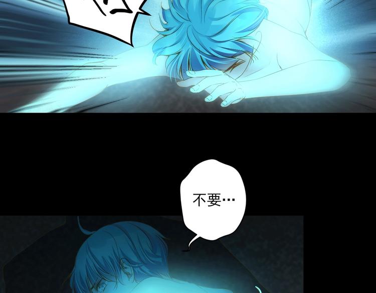 第35话 小管56