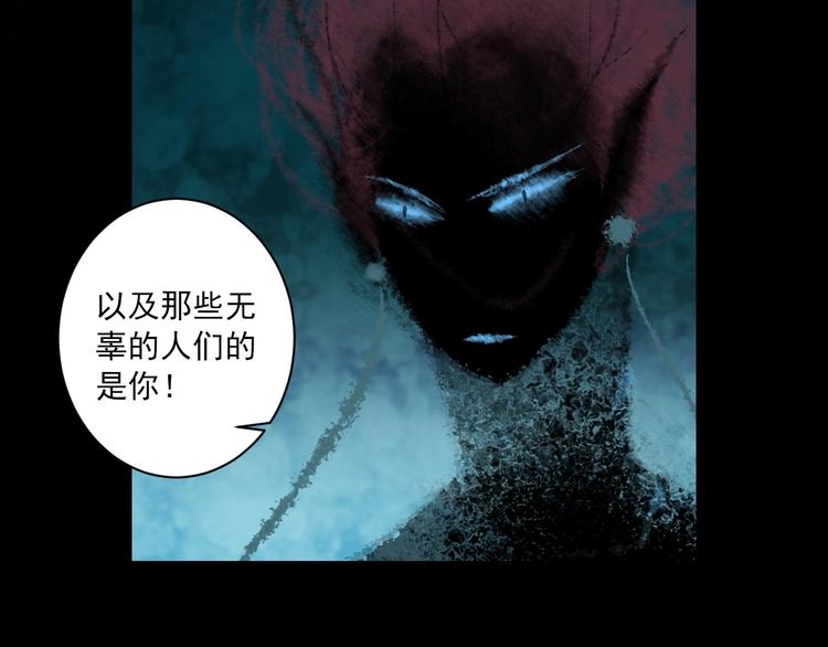 第45话 决战35