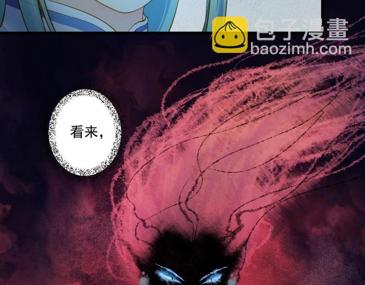 第35话 小管11