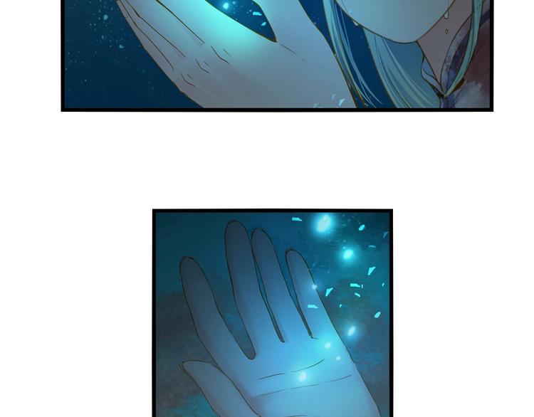 第36话 离开我28