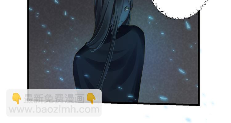 第22话 管家灵的过去19
