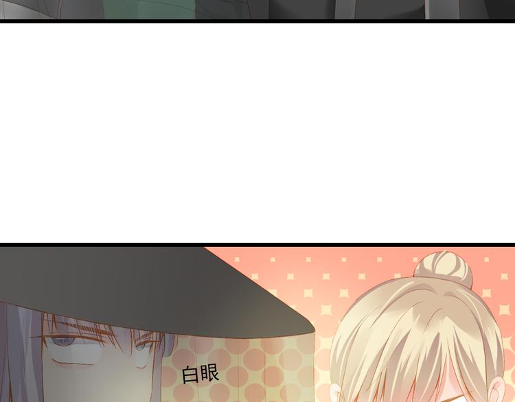 第16话 唯一的办法111