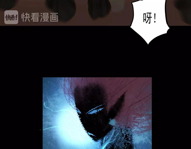 第45话 决战89