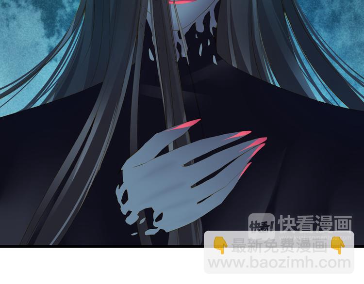 第21话 新的危机？85